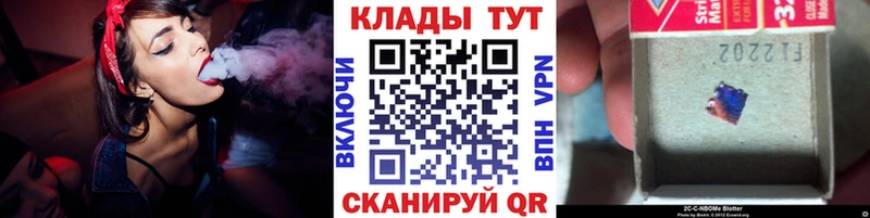 Что такое Всеволожск Альфа ПВП  ГАШИШ  Бошки Шишки 