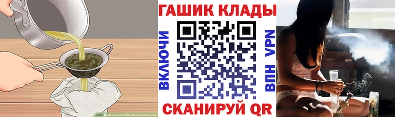 Cannafood марихуана  МЕГА ссылки  Всеволожск 