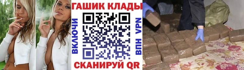 ссылка на мегу вход  Всеволожск  Гашиш AMNESIA HAZE 