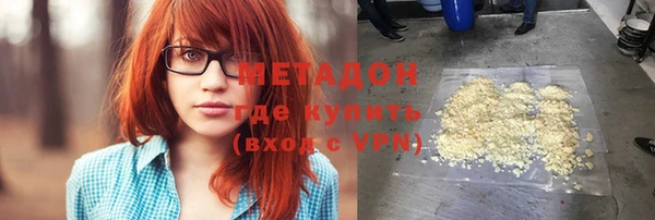 гашик Алексеевка
