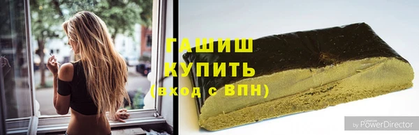 дистиллят марихуана Алзамай