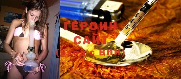 a pvp Слюдянка