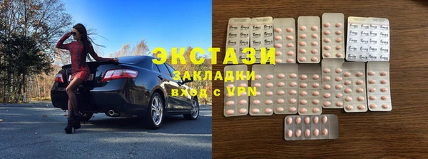 стаф Алексин
