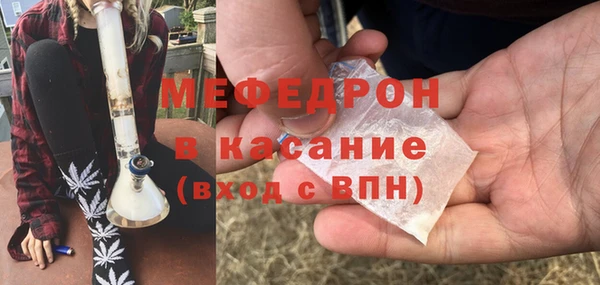 гашик Алексеевка