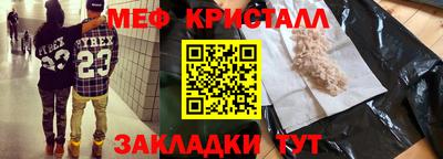 mix Малгобек