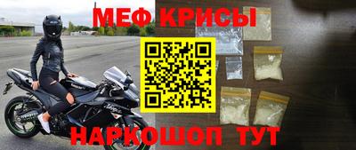 mix Малгобек