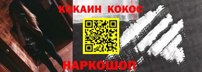 mix Малгобек