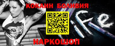 гидропоника Малоярославец