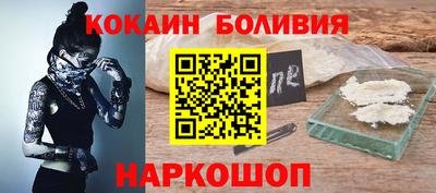 mix Малгобек