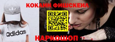 гидропоника Малоярославец
