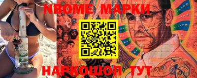 гидропоника Малоярославец