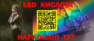 гидропоника Малоярославец