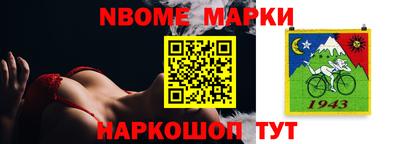 индика Можга