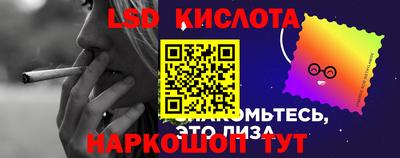 гидропоника Малоярославец