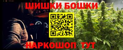 mix Малгобек