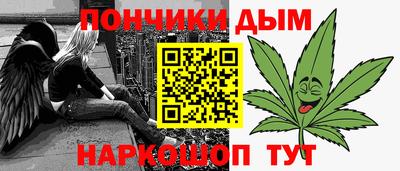 mix Малгобек