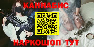 mix Малгобек