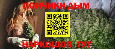дживик Мариинск