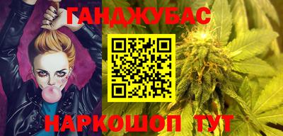 гидропоника Малоярославец