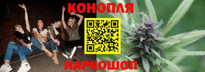 дживик Мариинск