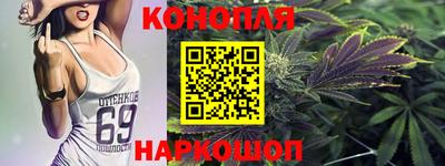 гидропоника Малоярославец