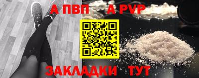 mix Малгобек