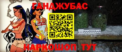mix Малгобек
