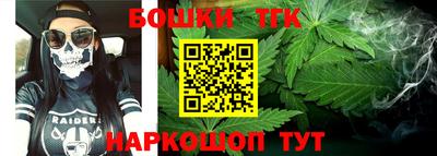 дживик Мариинск