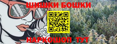 гидропоника Малоярославец