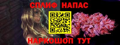 дживик Мариинск