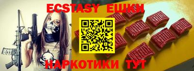 mix Малгобек