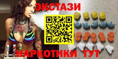 дживик Мариинск