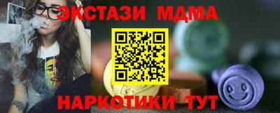 mix Малгобек