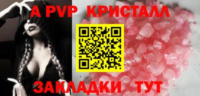 гидропоника Малоярославец