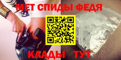 дживик Мариинск