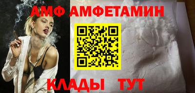 гидропоника Малоярославец