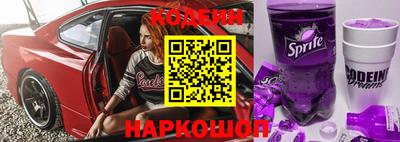 дживик Мариинск