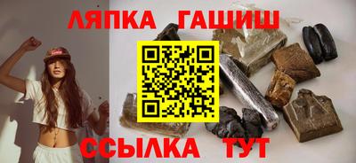 гидропоника Малоярославец