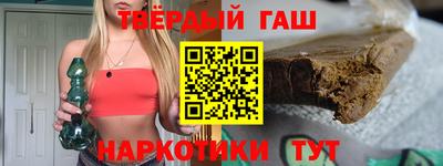 дживик Мариинск