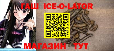 mix Малгобек