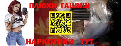 гидропоника Малоярославец