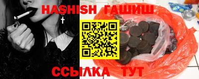 mix Малгобек