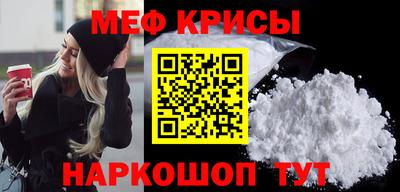 гидропоника Малоярославец