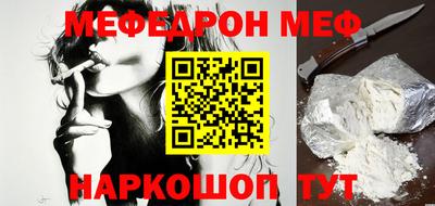 гидропоника Малоярославец