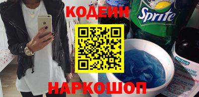гидропоника Малоярославец