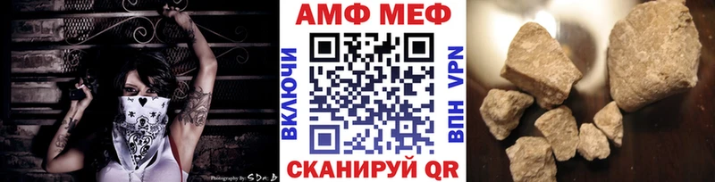 цены   Всеволожск  Метамфетамин Декстрометамфетамин 99.9% 