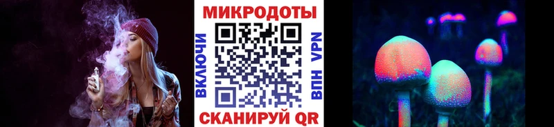 Псилоцибиновые грибы мухоморы  Всеволожск 
